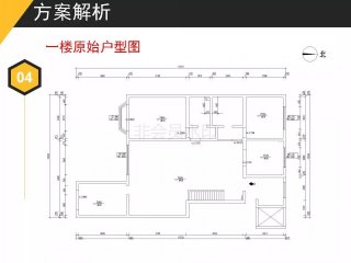 九號(hào)別墅中墅B-285㎡，設(shè)計(jì)方案解析